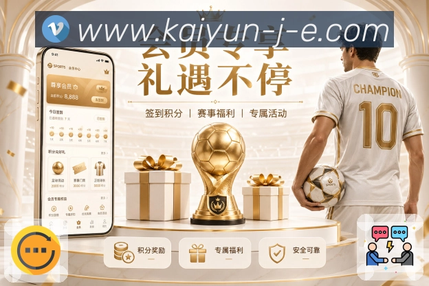 世界杯冠军竞猜常见误区有哪些，如何避免让你亏损的陷阱